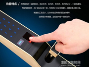 指紋鎖與機械鎖相比有哪些優勢