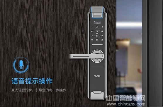 談談指紋鎖使用中的日常小問題