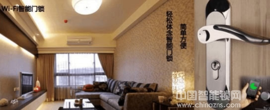 完整wifi智能門鎖控制方案如何設(shè)計(jì)
