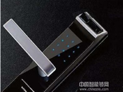 為什么說智能指紋鎖已經成為高品質生活的象征