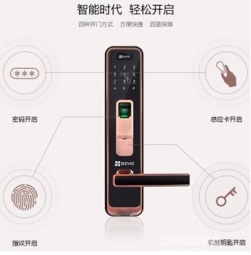 如何從外觀上判斷指紋鎖材質(zhì)的優(yōu)劣 如何從外觀上判斷指紋鎖材質(zhì)的優(yōu)劣