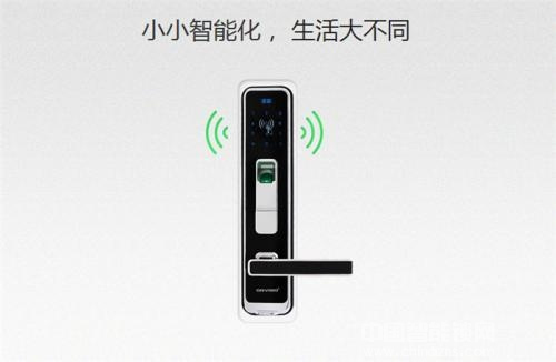 指紋鎖在刪除用戶指紋時,應該怎么操作? 指紋鎖在刪除用戶指紋時,應該怎么操作?