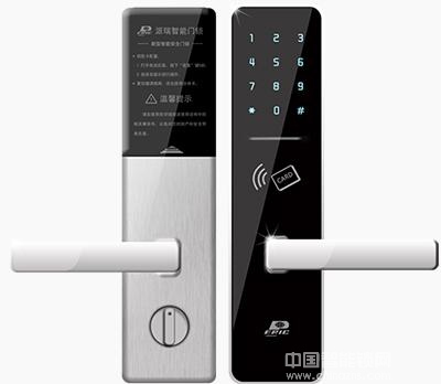 指紋鎖改外接電源