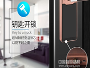 智能鎖按鍵常用維修服務(wù)指南