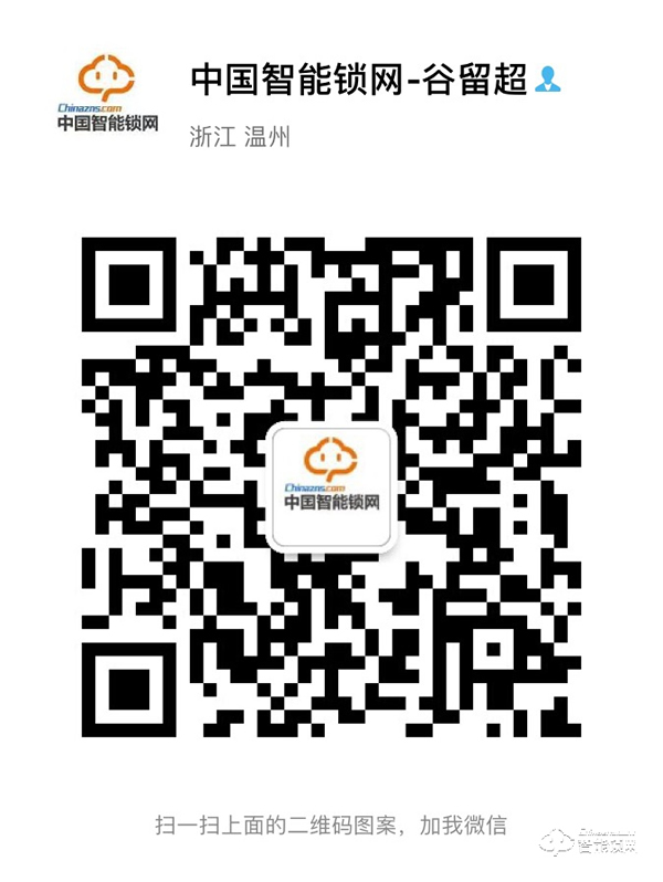 指紋鎖恢復(fù)出廠設(shè)置之后的初始密碼是多少