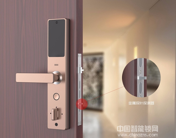 智能指紋鎖的便攜功能有哪些呢