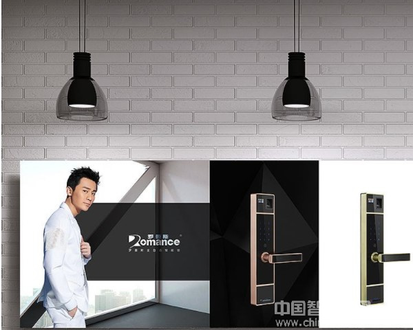 山東智能門鎖價(jià)格-山東智能門鎖價(jià)格介紹