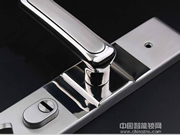 捷陽智能防盜鎖怎么樣