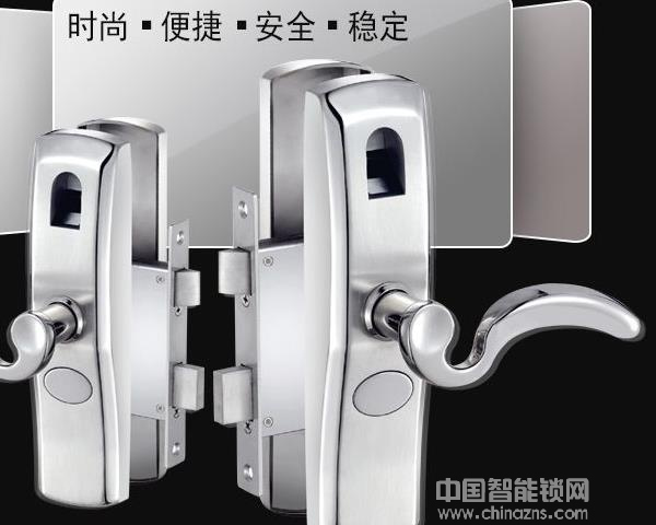 美的智能指紋鎖價(jià)格表-美的智能指紋鎖價(jià)格表有嗎