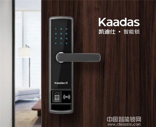 凱迪仕智能鎖價格_凱迪仕智能鎖多少錢