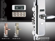 金點原子智能鎖值得購買嗎