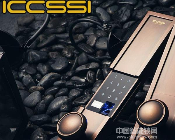 蝸牛管家智能門鎖價格是多少呢，有價格表嗎