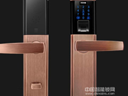 思譜樂智能門鎖是幾線品牌