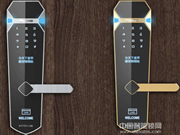 九萬里智能鎖價格靠譜嗎