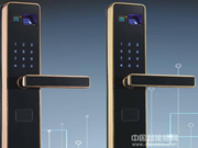 卡迪龍智能鎖質量怎么樣