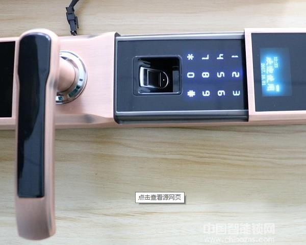 索仕頓智能鎖行情價格-索仕頓智能鎖行情價格如何
