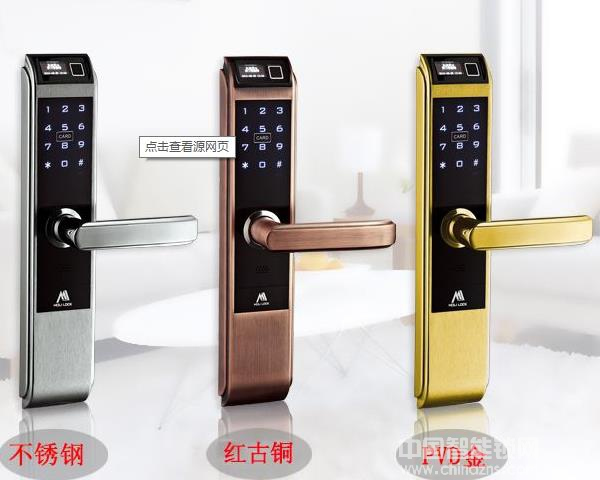 典匠智能鎖價(jià)格-典匠智能鎖價(jià)格介紹