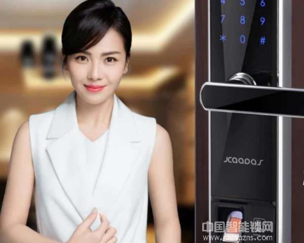 劉濤代言的智能鎖價(jià)格-劉濤代言的智能鎖價(jià)格怎么樣