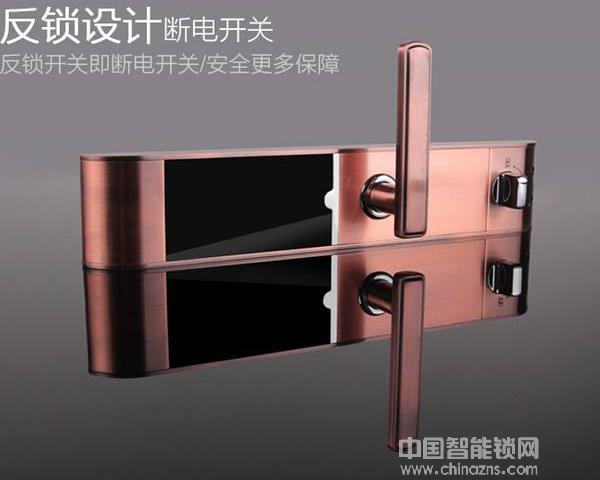 安奇藝智能鎖價(jià)格-安奇藝智能鎖價(jià)格是多少