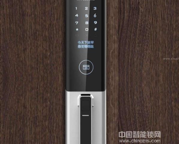 特力智能鎖價格-特力智能鎖價格分析