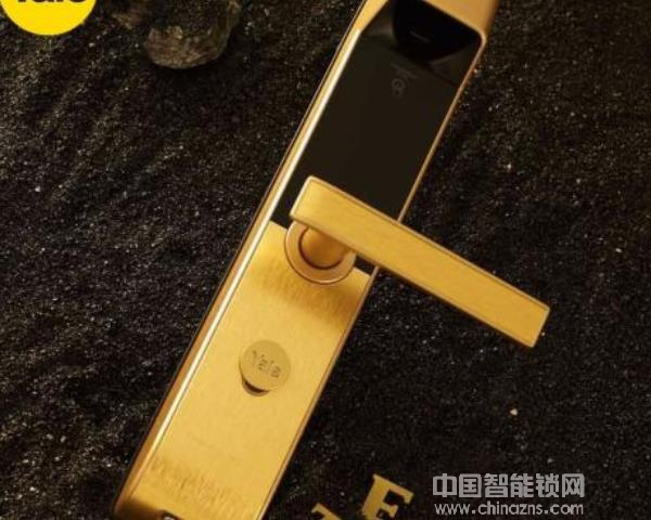 必達智能鎖的價格-必達智能鎖的價格怎么樣