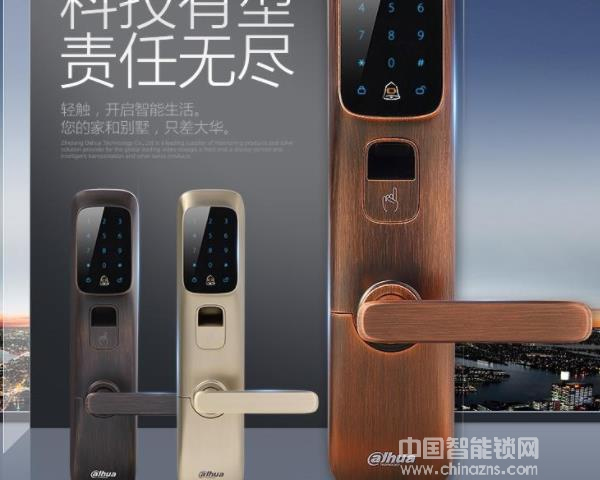 聚合e家智能鎖價(jià)格-聚合e家智能鎖價(jià)格怎么樣