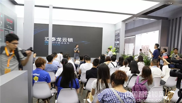 匯泰龍首款屏下指紋鎖全新上市 厚度僅1.0cm！