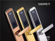 思戈瑞指紋鎖:您的放心鎖