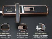 無敵虎指紋鎖：高分辨率指紋讀取