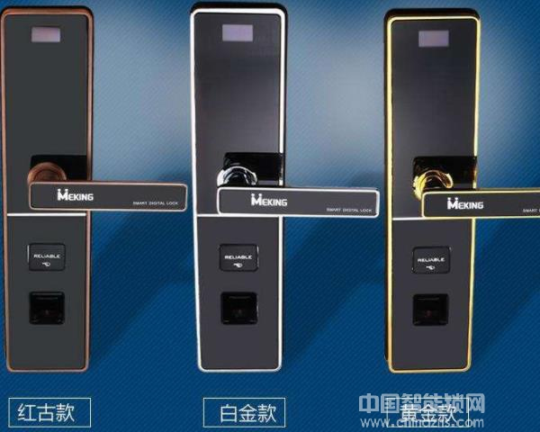 磁卡密碼鎖價格-磁卡密碼鎖價格分析