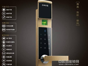 奧米斯指紋鎖:嚴格按照的質量控制流程生產