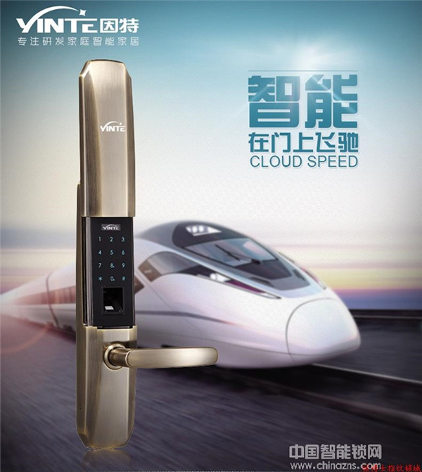 鎖博士智能鎖好嗎_鎖博士智能鎖優勢