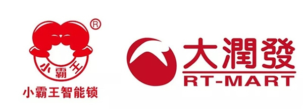 小霸王智能鎖攜手大潤發(fā) “加盟4.0+大潤發(fā)新零售”雙模式加速全國布局