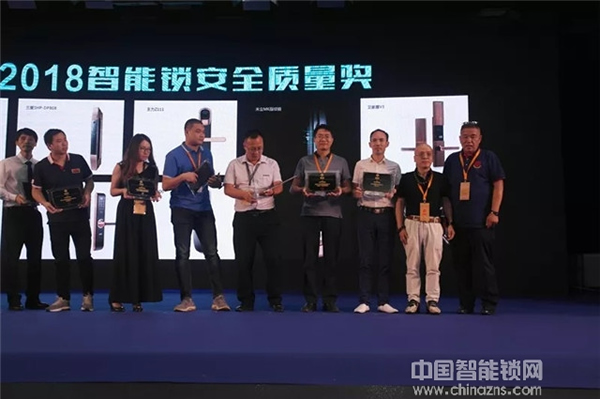 三天簽約150余家 小霸王智能鎖4.0加盟新模式火爆開啟