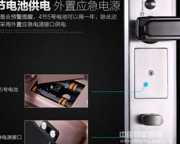 意利指紋鎖價(jià)格-意利指紋鎖價(jià)格數(shù)據(jù)表