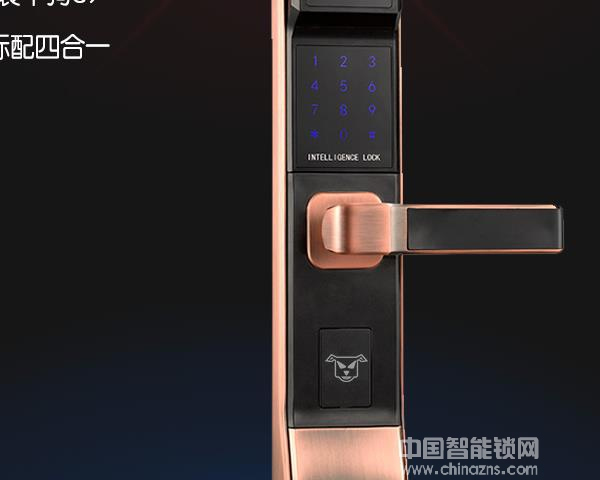 順輝指紋鎖價格表-順輝指紋鎖價格表有嗎