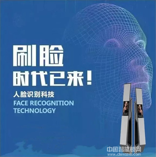 智能鎖行業(yè)大數(shù)據(jù)報(bào)告:智能鎖產(chǎn)業(yè)集群鑄就萬(wàn)億市場(chǎng)