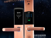 谷斯特指紋鎖性價(jià)比怎么樣