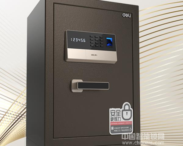 指紋鎖保險柜價格-指紋鎖保險柜價格是多少錢