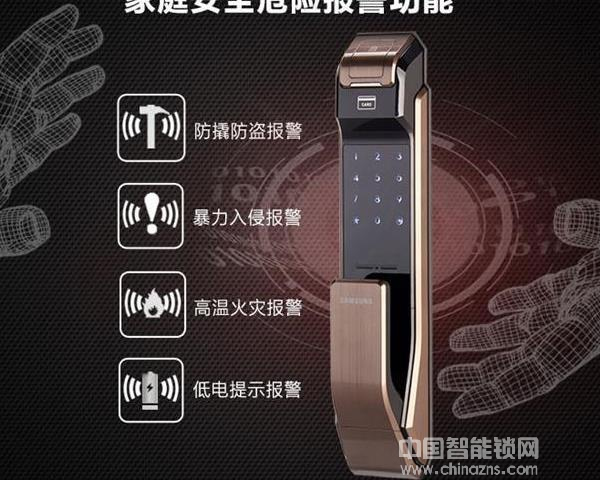 指紋鎖什么價格，有沒有具體的介紹