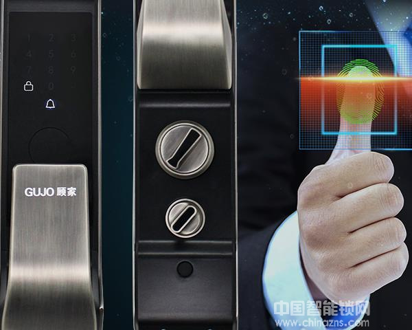 顧家指紋鎖價格-顧家指紋鎖價格怎么樣