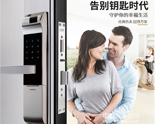 京東耶魯指紋鎖價格-京東耶魯指紋鎖價格是多少