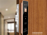 啟智來智能鎖質量怎么樣