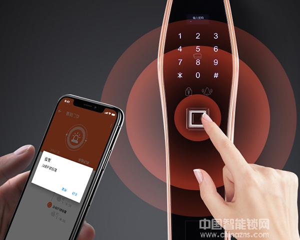 季安指紋鎖怎么樣—季安指紋鎖好不好用