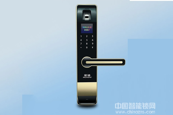 皇迪智能鎖的相關參數