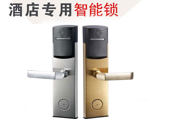 君達泰酒店智能門鎖—君達泰酒店智能門鎖怎么樣