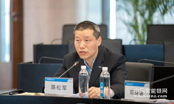 中國質(zhì)量檢驗(yàn)協(xié)會(huì)鎖業(yè)專業(yè)委員會(huì)第一次籌備會(huì)議順利召開