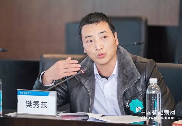 中國質(zhì)量檢驗(yàn)協(xié)會(huì)鎖業(yè)專業(yè)委員會(huì)第一次籌備會(huì)議順利召開