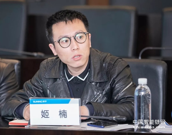 中國質(zhì)量檢驗(yàn)協(xié)會(huì)鎖業(yè)專業(yè)委員會(huì)第一次籌備會(huì)議順利召開