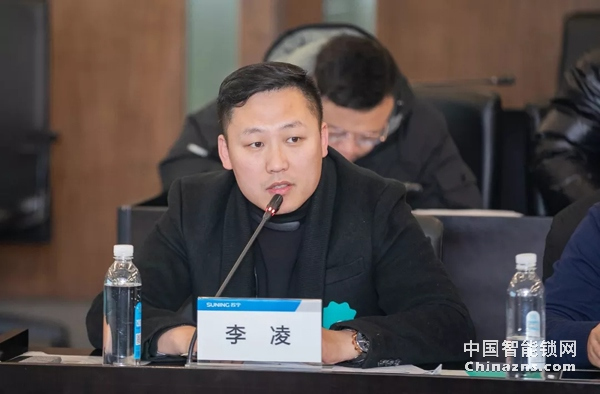 中國質(zhì)量檢驗(yàn)協(xié)會(huì)鎖業(yè)專業(yè)委員會(huì)第一次籌備會(huì)議順利召開